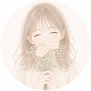 さく